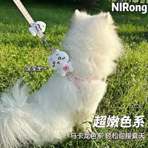 【Ready Stock】 Little Eight Dog Leash Dog Hand Holding Rope Go out Chest Strap Anti Breaking Loose Small and Medium-Sized Dogs Teddy/Pomeranian Cute Collar Q7Bh