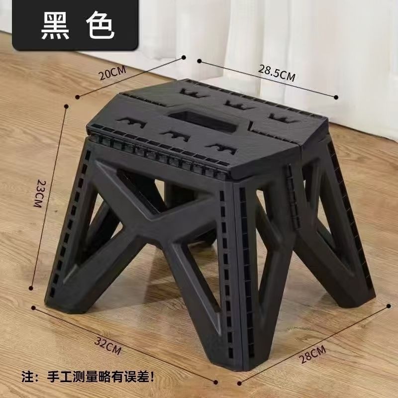 Ghế Câu Cá Di Động Gấp Lại Dễ Dàng, Chất Liệu Nhựa Bền Cho Gia Đình Ngoài Trời