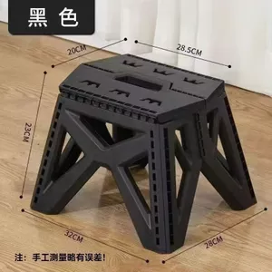 Ghế Câu Cá Di Động Gấp Lại Dễ Dàng, Chất Liệu Nhựa Bền Cho Gia Đình Ngoài Trời