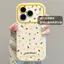 Mặt dây chuyền vỏ điện thoại Ribbon Star có sẵn Thích hợp cho iPhone17PROMAX Vỏ mềm silicon Thích hợp cho vỏ điện thoại iPhone16pro Cùng phong cách Dây buộc điện thoại di động 15 Chống sốc 14 Chống va chạm