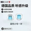 Ốp Silicon Goethe Đức Jelly Candy Case Cân Bằng Mềm Mại Thoải Mái Trong Tai Nắp Tai Bluetooth Sốt Tai Nghe Brother Case