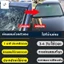 Chất lỏng sửa chữa kính 3 M - Sửa chữa nhanh cho vết nứt ô tô trong 1 giây