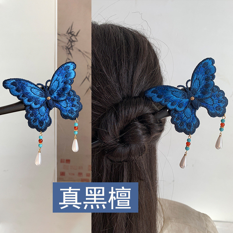 Kẹp Tóc Gỗ Đàn Hương Màu Xanh Thêu Bướm Tua Rua Phong Cách Hanfu - Phụ Kiện Cho Sườn Xám