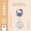 Hellokitty Có Thể Thu Vào Y Tá Treo Tường Đồng Hồ Dễ Thương Chống Sốc Ngực Đồng Hồ Bác Sĩ Sinh Viên Thi Y Tế Bỏ Túi Đồng Hồ