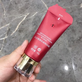 Ruili BB Cream Đỏ Lựu Trang Điểm Khỏa Thân, Che Khuyết, Dưỡng Ẩm, Kiểm Soát Dầu, Chống Mất Nước 26.4.27 7YRX
