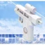 Đồ chơi phun nước đảo chiều, đồ chơi chọc ghẹo, đồ chơi hottrend