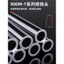 Delixi Điện Nhiệt Độ Không Đổi Đầu Sắt Điện Đa Năng 936 Loại Nhiệt Bên Trong Chrome Đầu Sắt Cong Đầu Mũi Nhọn Đầu Cắt Điện Đầu Sắt Hàn