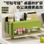 Hộp Đựng Đồ Treo Tường Gấp Gọn Khay Để Bàn Làm Việc Văn Phòng Tiện Lợi Giỏ Nhựa Đựng Văn Phòng Phẩm Không Cần Khoan Lỗ