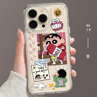 Ốp Lưng Điện Tương Thích Cho IPhone 15 11 12 13 14 Pro Max X XR XS Max 7 8Plus Đổ Sữa Hình nhân vật anime Silicon Case