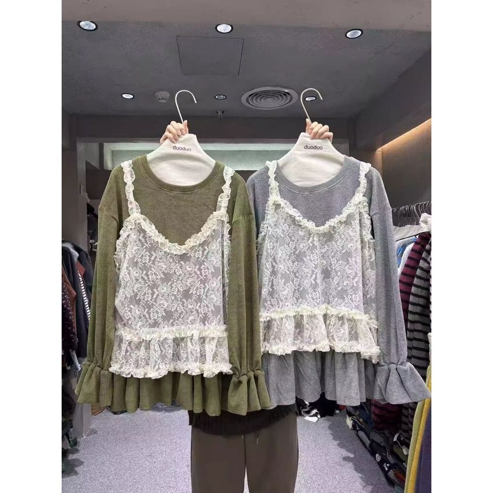 Milyfashion Ba Lê Phong Cách Mới Đơn Giản Màu Trơn Tinh Tế Tất Cả Trận Đấu Ren Sling Lớp Mặc