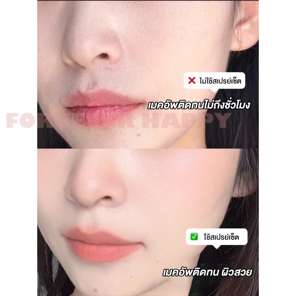 Nước khoáng Vitamin C - Dưỡng ẩm cho da khô