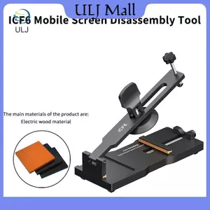 Điện thoại ULJ Bộ tách màn hình LCD không làm nóng đa năng Công cụ tháo gỡ màn hình có thể điều chỉnh cho công cụ chia màn hình sửa chữa điện thoại.