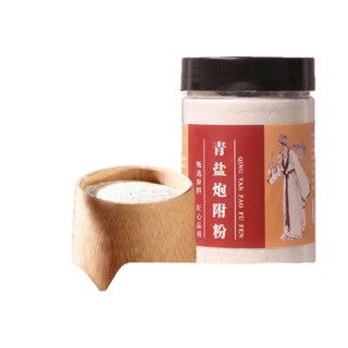 Qingyan Đính kèm đánh răng 150g Ni Haixia Giáo viên Phạm vi cung cấp nền tảng 26.5.4