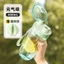 Bình Lắc Thể Dục Thể Thao Cốc Nước Protein Bột Máy Xay Sinh Tố Cốc Di Động Sữa Lắc Dung Tích Lớn Ngoài Trời Sáng Tạo Có Nắp GJBL
