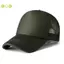 1 Chiếc Mũ Unisex Thường Ngày Lưới Trơn Mũ Bóng Chày Có Thể Điều Chỉnh Mũ Snapba Dành Cho Nữ Hip Hop Truer Cap Dạo Phố Bố Mũ Đẹp