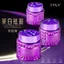 TVLV Lady Cream Đậu phụ Kết cấu Hydrating Concealer Black Ganoderma Lucidum Cream 50ml 2026-05-6