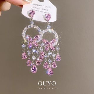 [Cloud Sakura Dancing] Bông tai tua rua thả nước 2025 Bông tai ngọt ngào tinh tế Bông tai cao cấp Nữ