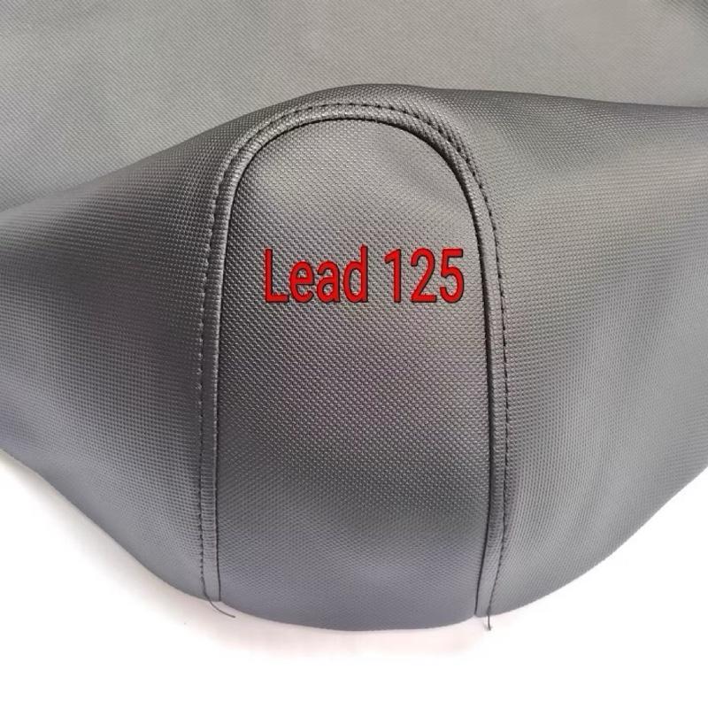 Vỏ da yên xe lead mới 2013-2016 (K12) màu nâu, đen vỏ yên hồng tiến hàng cao cấp loại 1(dùng ghim bấm không có chun bọc)