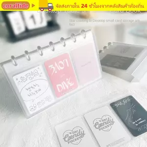 Giá đỡ Photocard CORALTIDE, Album ảnh để bàn đơn giản trong suốt, Trang trí DIY Bộ sắp xếp hình ảnh 3 inch / 3,5 inch