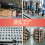 Nước Hoa Nữ Lâu Dài Hương Thơm Nhẹ Cô Gái Quà Tặng Sinh Viên Hoạt Hình Dễ Thương q Phiên Bản Nước Hoa SCVV