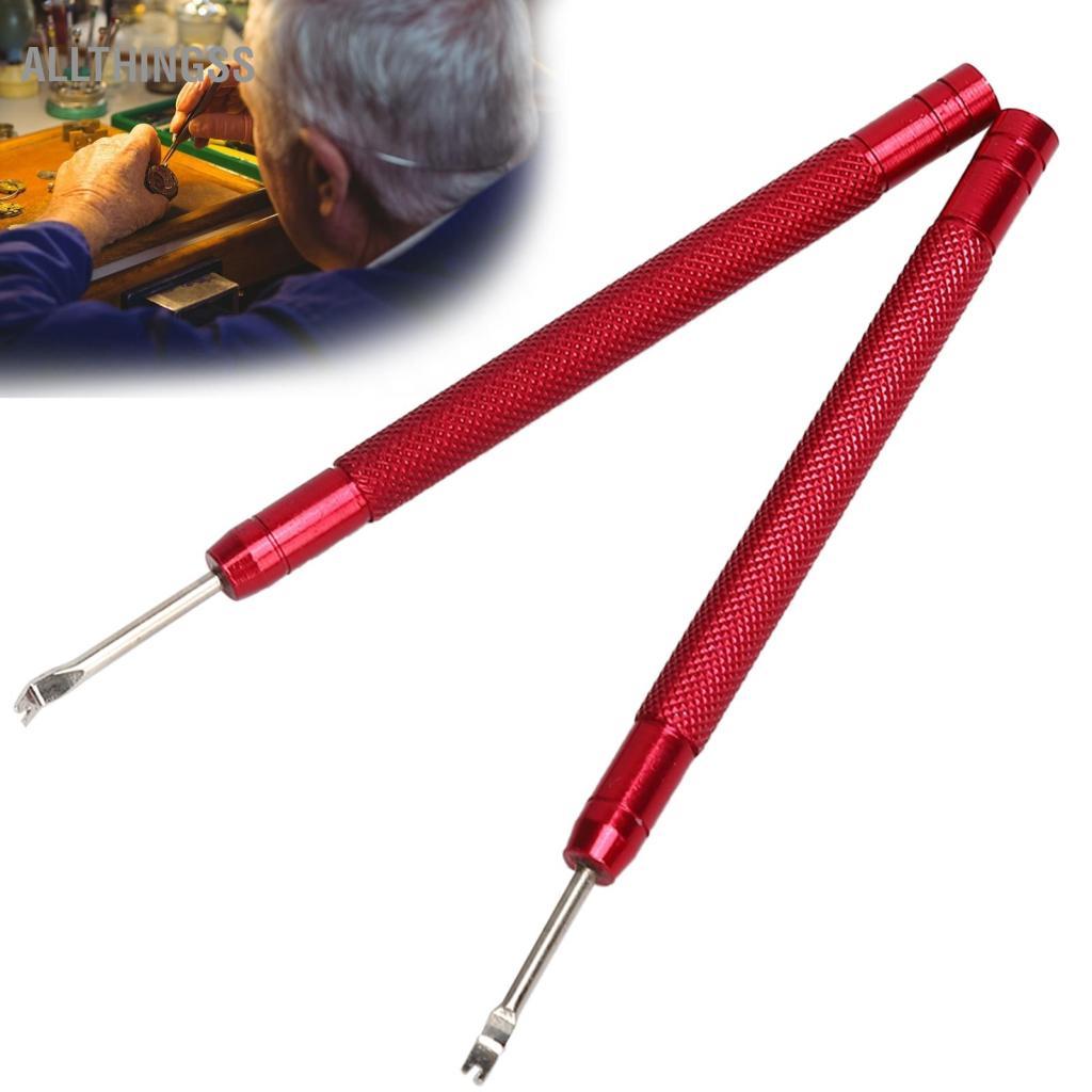Allthingss ZJchao Đồng Hồ Tay Tẩy 2 Dụng Cụ Tháo Tay Tẩy Lever Phút Thứ Hai Kéo Sửa Chữa Đỏ Loại Bỏ Dụng Cụ Sửa Chữa Phụ Kiện