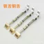 Khóa cửa bên ngoài kiểu cũ Phụ kiện Khóa cửa chống trộm Khóa cửa sắt Khóa cửa Khóa xi lanh Khóa an toàn Lưỡi đồng chéo