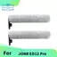 Các bộ phận thay thế cho máy quét ED12 Pro- Phụ kiện bàn chải chính 2 chiếc