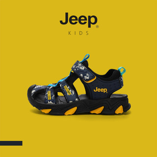 JEEP Vừa Lớn Trẻ Em Giày Sandal Thể Thao Ngoài Trời Bé Trai Bé Gái Bãi Biển Sông Thượng Lưu Giày Chống Trơn Trượt
