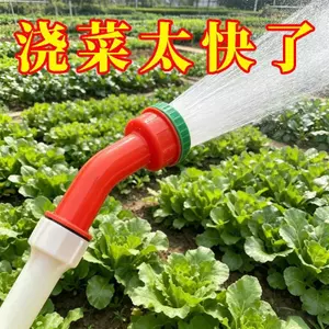 ❈ ❈ ❈ ✷ ❈ ❈ ❈ ❈ ❈ ❈ ❈ ❈ ❈ 🇾 ❈ ❈ ❈ ❈ ❈ ❈ ❈ ❈ ❈ ❈ ❈ 🇾 ❈ ❈ ❈ ❈ Seedling cauliflower vòi hoa sen phun nước tưới rau củ tưới nước nông dân ❈ ❈