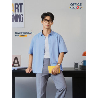Áo Sơ Mi Nam ICONDENIM Tay Ngắn AM Daylight Form Relaxed SMID0365