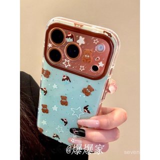 Ốp Điện Thoại Thích Hợp Cho iPhone XS XR 11 12 13 14 15 16 17 Pro max Plus Air Green Splash Ink Bear Vỏ Bảo Vệ Chống Sốc Bao Gồm Tất Cả VNEQ