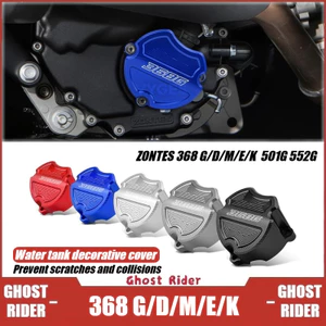 CHO ZONS 368G 368D 368M 368E 368K Vỏ tản nhiệt xe máy Bảo vệ máy bơm nước Vỏ bảo vệ bể làm mát Vỏ trang trí CNC