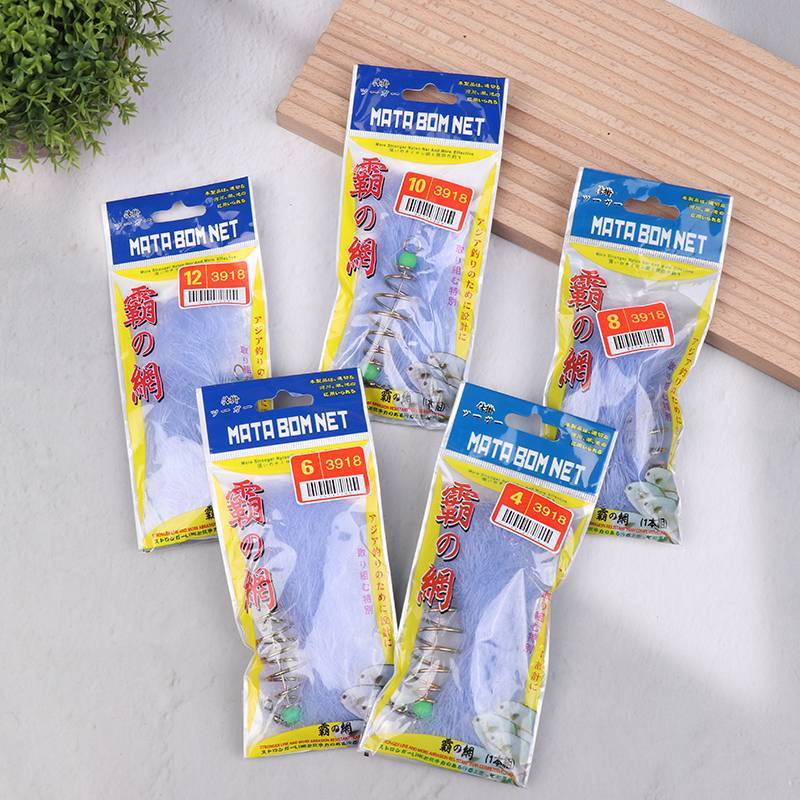 Lưới Câu Cá Đêm Nylon Bền 4 Cái Có Hạt Dạ Quang
