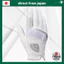 Găng Tay Golf Callaway Hyper Grip 2025 – Bám Tối Đa, All-Weather (Tay Phải)