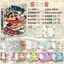 Crayon Shin-Chan Đồng Thương Hiệu Bạn Cùng Lớp Ghi Hoạt Hình Dễ Thương Trường Trung Học Cơ Sở Sách Tin Nhắn Rời-Leaf Có Thể Tháo Rời Sách Tin Nhắn 4.22