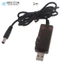 CP99 - Cáp Chuyển Đổi Nguồn USB 5V Sang 9V 12V (dùng cho modem Wifi 1,5A trở xuống - Cúp điện vẫn có Wifi)