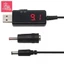 CP99 - Dây tăng áp đa năng 5v to 9/12v cáp cho Modem WiFi (tặng bộ chuyển đổi 5.5 to 3.5)