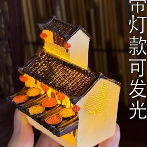 Jiangxi Yuan Ling Sun Thu Đông Dạ Quang Ba Chiều Nhựa Tủ Lạnh Dán Đồng Hồ Du Lịch-In Bộ Sưu Tập Quà Lưu Niệm 3d Ba Chiều