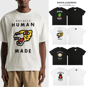 Áo Thun Tiết Human Made Động Vật - 100% Premium Cotton 250GSM Nam Nữ Form Rộng