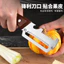 Nhà bếp gọt vỏ đa chức năng GCFB chuyên dụng