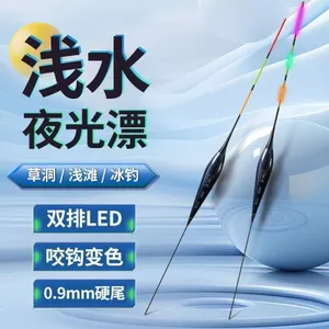 Phao câu cá LED dạ quang, thay đổi màu sắc ngày đêm, phù hợp sử dụng trong cỏ đá và dòng lỗ