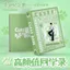 Times Youth League Zhang Yuan Hàng hóa Bạn cùng lớp Kỷ lục 26 Học sinh Lớp sáu ing Star Deluxe Album kỷ niệm 4.25