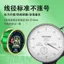 Dây Câu Nylon Đặc Biệt - Siêu Bền Không Phai Màu, Dành Cho Câu Cá