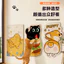 Cat Scratching Board Chống Mài Mòn Không Gàu Chống Trầy Xước Nội Thất Sofa Dọc Dán Tường Mèo Scratching Pad Dán