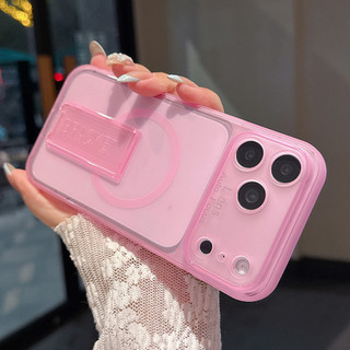Siêu Mỏng Trong Suốt Mờ Mềm TPU Bóng Ốp Lưng Cho iPhone 17 16 15 14 13 12 11 Pro Max Plus X XS Gấp Chân Đế Vỏ Điện Thoại