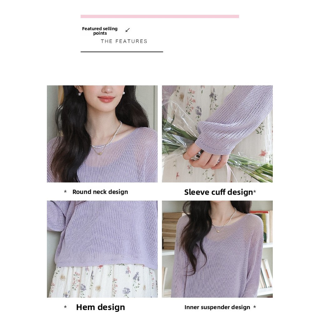 Bộ Đồ Hai Mảnh Camisole Dệt Kim Trong Suốt Phong Cách Lười Mới Cho Mùa Xuân 2026