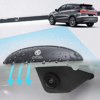 Camera lùi ô tô Vỏ che mưa ABS Vỏ che nắng chống mưa cho nhà để xe MG Morris 6 3 5 7 TF ZR ZS HS GT EV Astor One GS V80 Phụ kiện