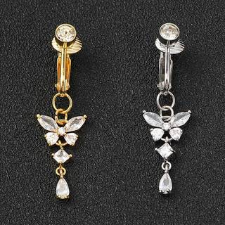 KUZHEN Giả Bụng Bướm Giả Bụng Xỏ Bướm Kẹp Trên rốn Rốn Giả Pircing Bướm Sụn Bông Tai Kẹp Cơ Thể Xuyên Trang Trí HOT