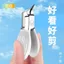 Mini Chéo Chết Móng Chân Tông Đơ Chéo Chết Mũi Nhọn Da Chết Ditch Móng Tay Rãnh Kéo Đặc Biệt Hộ Gia Đình Kích Thước Nhỏ Kẹp Móng Tay