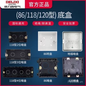 Delixi Loại 118 Loại 86 Loại Cassette Dây Hộp Công Tắc Ổ Cắm Hộp Đế Hình Chữ Nhật Hộp Nối Che Khuyết Điểm Hộp Dây PGWA